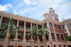 Fullscreen Page | HKU Giving