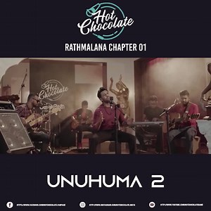 HOT CHOCOLATE රත්මලාන CHAPTER 01 - "UNUHUMA 02" (උණුහුම 02) https://youtu.be/1eizHd640Hc Subscribe for more videos ❤️👇🏼 https://www.youtube.com/channel/UC4GtM27yMCO1FZm9jyTmf2g ▪️ғᴀᴄᴇʙᴏᴏᴋ HOT CHOCOLATE ▪️ɪɴsᴛᴀɢʀᴀᴍ instagram.com/hotchocolate.insta/ ▪️ʏᴏᴜᴛᴜʙᴇ www.youtube.com/channel/UC4GtM27yMCO1FZm9jyTmf2g #hotchocolate #රත්මලානCHAPTER #1️ #unuhuma02 | HOT CHOCOLATE