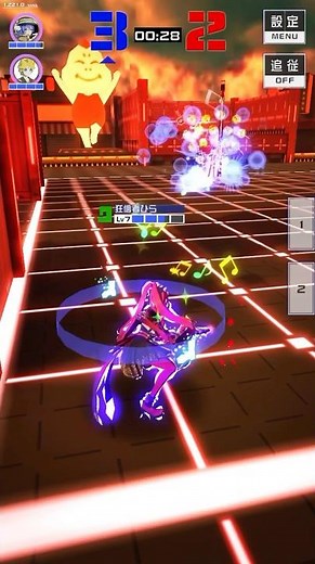 【#コンパス】フェイント→本命