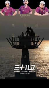 📽️ THIRTY YEARS OF ADONIS (2017) ✅ HONGKONG BL MOVIE | ENGLISH - SUBTITLES ✅ FULL MOVIE Native Title: 賀飛 Also Known As: Naked Nation , 30 Years of Adonis Screenwriter & Director: Scud Cheng Genres: Romance, Drama, Melodrama, Mature Tags: Prostitute Male Lead, Nudity, Nonlinear Narrative, Nonsequential Timeline, LGBTQ , Graphic Violence, Prolonged Nudity, Actor Male Lead (Vote or add tags) (show hidden tags) Country: Hong Kong Type: Movie Release Date: Sep 15, 2017 Duration: 1 hr. 37 min. Score: