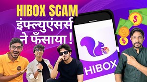 8.2K views · 343 reactions | यूट्यूब पर #abhishekmalhan...