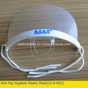 [Hot Item] Ly Hot Sell Food Masktransparent Face Mask (LY-A-601)
