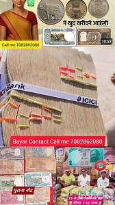 2.1K reactions · 273 shares | Purani currency bechne ke liye hamare buyer se sampark Kare 8853322159 #oldcoin #currency #sabhiparkarki #viralvideoシfyp #argent #reelsvideoシforyou ok | Vinesh Saroliya | Facebook