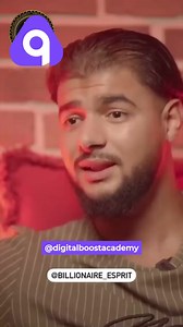 🥺🥺🥺🥺🥺 | Digital Boost Academy