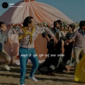 Feri Resham Filili - Kali Prasad Baskota & Somiya Baraili 🌻 ""पुर्बैको बतासमा कपाल फरर राख न सम्हाली जाली रुमाल"" | OCEAN