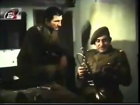 Evadarea (1975) | Filme Vechi