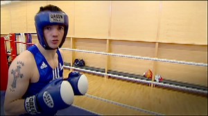 Guide to amateur boxing