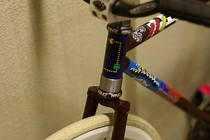 HEAD TUBE EXTENDER