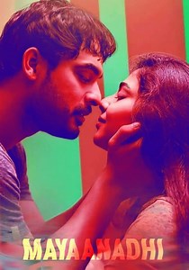 Mayaanadhi streaming: where to watch movie online?