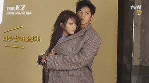 2.9K views · 293 reactions | [BTS] Ji Chang Wook & Yoona photo shoot...