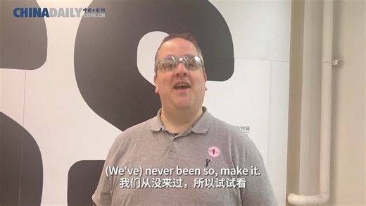 Shanghai welcomes the largest amount of group inbound travelers via a single #cruise trip as Royal Caribbean's Spectrum of the Seas arrived at Shanghai Wusongkou International Cruise Terminal on Friday. The ship will set sail from Shanghai as its home port tomorrow. | China Daily