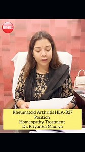 गठिया #Rheumatoid #Arthritis HLA-B27 positive शरीर के हर जोड़ो में दर्द से परेशान थीं हमारे होम्योपैथिक इलाज से मिला बहुत आराम 😊 #patient #feedback #drpriyankamaurya #homeopathytreatment #homeopathyheals | Dr. Priyanka Maurya