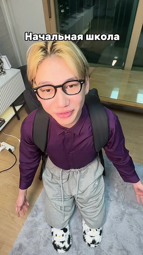 Первый день в школе: ожидания и реальность