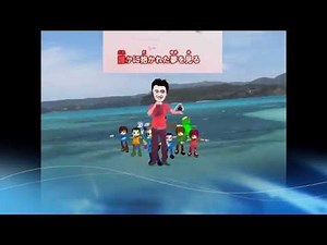 Smart Riot Huma Huma に変更。 （元歌『真夏の果実』 ♫ 桑田佳祐さん生唄）