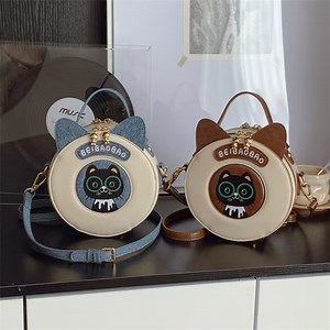 Small Round Bag Commuting Women's Bag Shoulder Bag Crossbody Bag Women's Bag