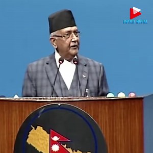 केपी ओली भन्छन् यो त पारिवारिक टुर भएन र भन्या | Intro Nepal