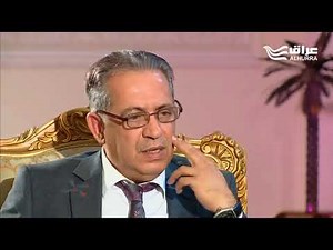 لقاء مع الدكتور فؤاد معصوم / رئيس جمهورية العراق