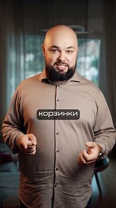 Секрет премиум-подарка за копейки