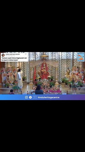 1.1K views · 81 reactions | Kiss baat ki chinta❤️️ . . #reels #reelsinstagram #love #ram #jaishriram #prabhu #sitaram #hanuman #hanumanji #explorepage #explore | Hindu Heritage Centre - Mississauga, Canada | Facebook