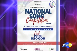 1.5K views · 21 reactions | [Belize’s National Song Competition is...