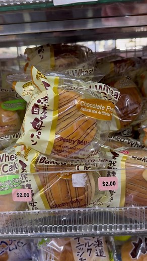 3K views · 183 reactions | Japanese, Korean, Taiwanese foods for breakfast #hungryfam #snacktime #mukbangvideo #foodlovers #yummy #eats #tastetest #foodreview | Hungry FAM | Facebook