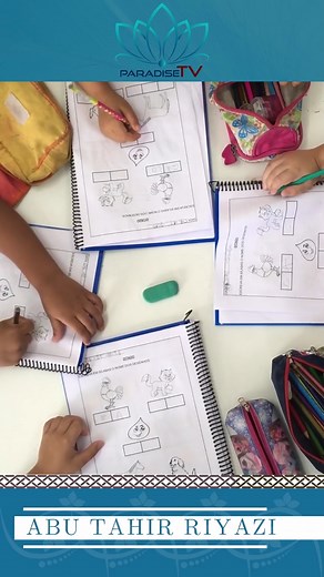 46 reactions · 16 shares | #hindinews #urdunews #sach #sucsess #ham #childhood #childrensbooks #बच्चे #चरित्र | Abu Tahir | Facebook