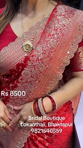48K views · 1.4K reactions | Pure banarasi silk saree with attached blouse set #sareelovers #lokanthali_bhaktapur #forbeautifulladies | Bridal Boutique | Facebook