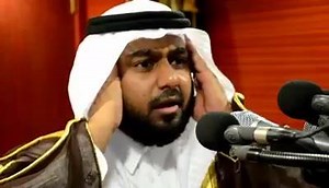 Maghrib adhaan from Masjid al Haraam today, by Sheikh Imaad bin Isma'eel Baqree. | Haramain