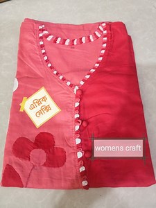 Applique pattern | Womens craft