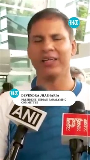 3.9K views | #WATCH | #Paris2024Paralympics: #Jhajharia Predicts Over 25 Medals for #India From Record 84 #Athletes | Hindustan Times | Facebook