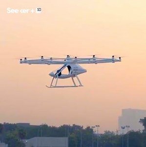 242K views · 1.1K reactions | This drone taxi service cleared its first major hurdle. | Seeker by The Verge | Facebook
