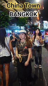 China Town Bangkok🔥🔥✌️#chinatown #bangkok #thailand #shorts #short #shortvideo #shortsvideo #youtube