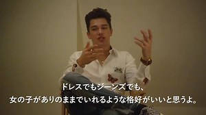 Samantha Thavasa/SAMANTHA VEGA TVCM & webドラマに出演中の“オースティン・マホーン”にLA撮影での㊙︎話をインタビュー❣️❣️ 今回はインタビューは.... 「春夏にデート行くとしたら、女の子にはどんな格好をしてほしい？」 | Samantha Thavasa Japan Limited（サマンサタバサジャパンリミテッド）