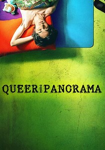 Queerpanorama Trailer