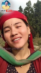 279K views · 5.7K reactions | "बुहारी छोरी हुन कहिले नसक्दो रहेछन्।"﫰❤️ https://youtu.be/XagxAn4wTjo | Subash offical | Facebook