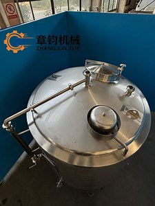 [Hot Item] High Shear Mixer for Rapid Syrup Blending and Production