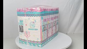 Watch Littleforbig Adult Printed Diaper 10 Pieces - Little Circus on Amazon Live