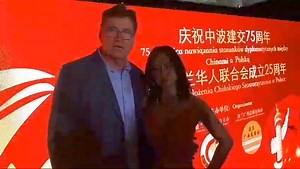 12K views · 137 reactions | Bayer Full on Reels | Facebook