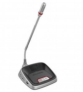[Hot Item] Gonsin Dcs-3021 Digital Conference System
