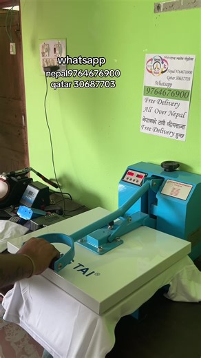 printing qatar on TikTok