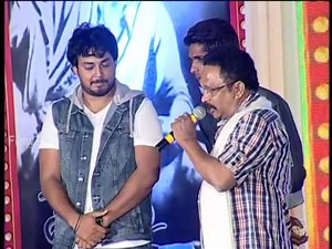 Devadas Style Marchadu Audio Launch