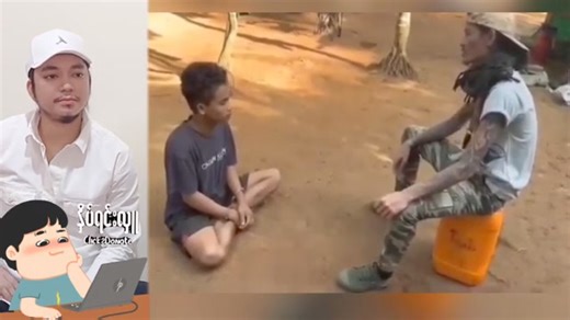 3.1K views · 135 reactions | Kyaw Myo Min | Net Hero | Facebook