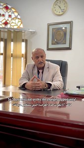 #grounds_of_legacy #why_yali #Join_YALI #Join_The_Elite #iBT_Test_Center | Yemen-America Language Institute - YALI