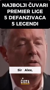 Sada više nema dileme, i Ser Aleks Ferguson je rekao svoje - Nemanja Vidić je najbolji ikada 🇷🇸🔥 #cistaposteljina #premierleague #siralexferguson #nemanjavidic | Čista posteljina