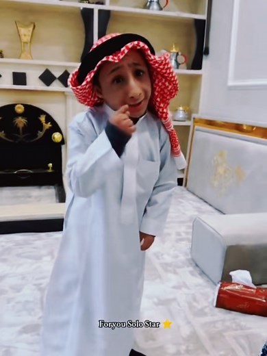 يزن الأسمر TikTok Moments: Fun and Excitement 2024