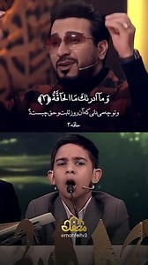 1.7K views · 170 reactions | ماشاء الله♥ | Ketab-کتاب | Facebook