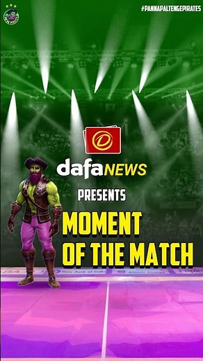 Dafa News presents moment of the match!Deepak sealed the moment with a masterstroke! 💪🏴‍☠️