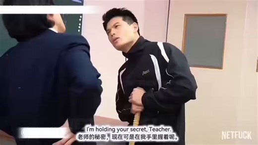 RT @D_Rose_28: 老师被学生发现 老师居然是推特的网黄 为了守住秘密 只能被学生威胁更多网红体育生看G头条https://t.co/uF57E1RKzD更多弟弟系列看这个https://t.co/4vFh7MiVp7更多优质GV看小蓝