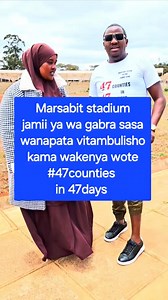 27K views · 1.1K reactions | Join me at 6pm For the Lake paradise Marsabit story #47countiesin47days #Wakenya #tutam #tribeles | Flash Mwatha Wakenya | Facebook