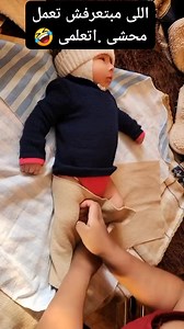 8.5M views · 19K reactions | اتعلمى تعملى محشى .藍 | Lollipops | Facebook